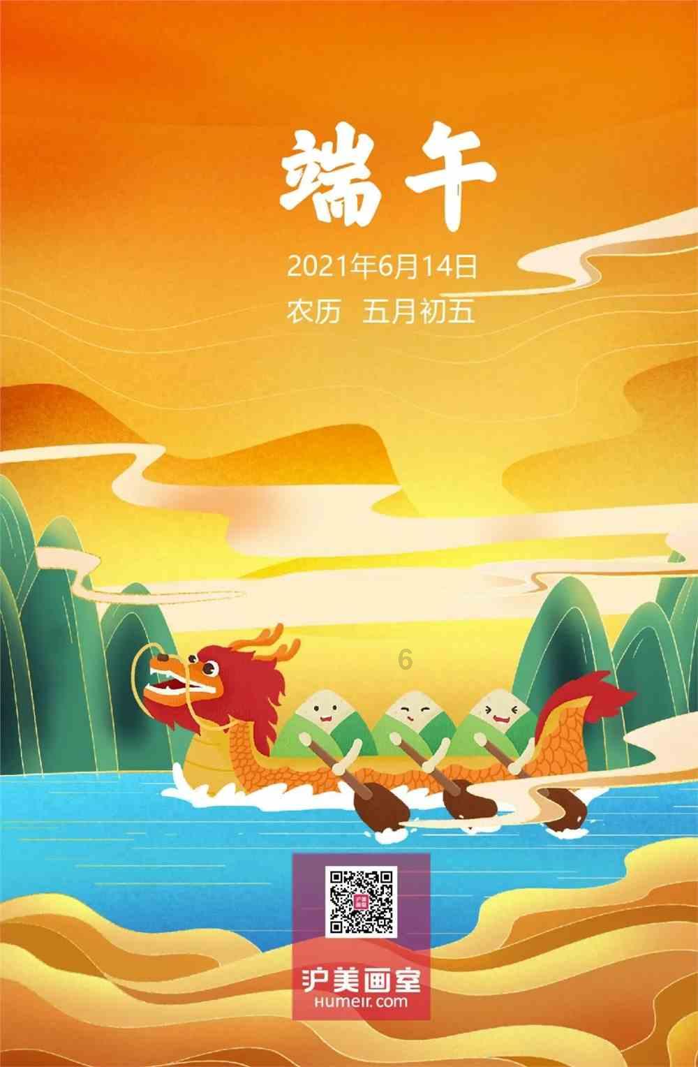 针织裙