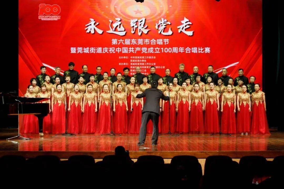 凉拌木耳怎么做才更美味？新手小白需要掌握哪些技巧？游戏画面