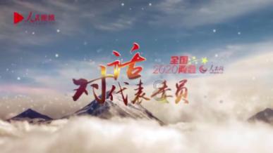 小公主三亚游